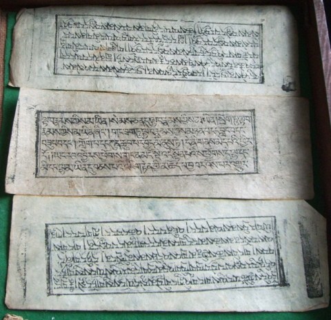 Arabic-Banknotes?-What-Are-These?